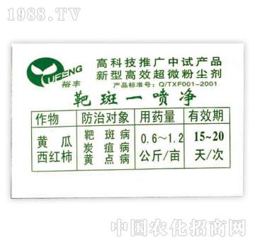 ���S-�а�һ����