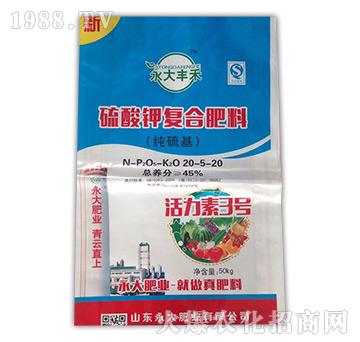 ����⛏ͺϷ���20-5-20-����Դ