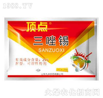 25%�����a-��c(di��n)-�읙����