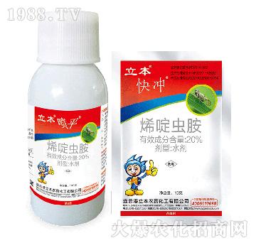 20%ϩ��x(ch��ng)��ˮ��-��ƽ-��������