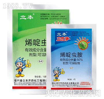 50%ϩ��x(ch��ng)��ˮ��-��������