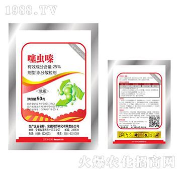 25%���x�ˮ��ɢ����-�ٴ�-�Ұ�r��