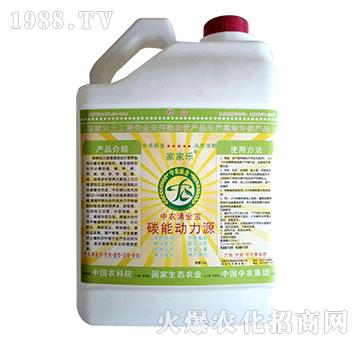 ̼�܄�(d��ng)��Դ-�ڼژ�(l��)-���r(n��ng)ӿ��