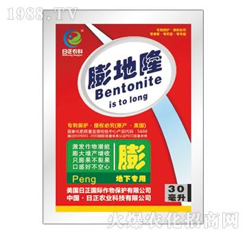 ���������¡-�����r(n��ng)��