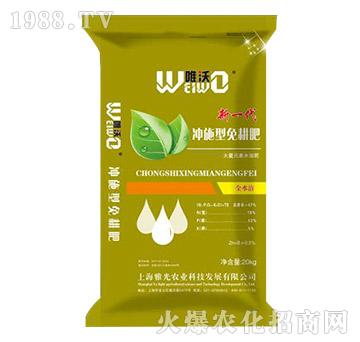 �_ʩ�������-Ψ��-�Ź��r(n��ng)�I(y��)