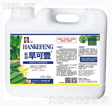 �S�ό�(zhu��n)�Ý�sҺ�B(t��i)�_ʩ�ι�ԭҺ-�����N-꿾�