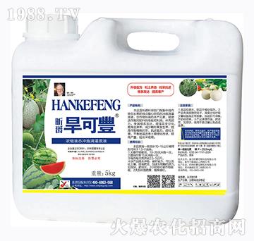 ���(l��i)��(zhu��n)�Ý�sҺ�B(t��i)�_ʩ�ι�ԭҺ�����N-�����N-꿾�