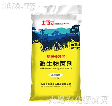 ΢�������-�׷��L(zh��ng)Ч��-�����