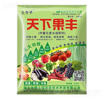 ����Ԫ��ˮ�ܷ���-���¹��S-������-�ؿ�