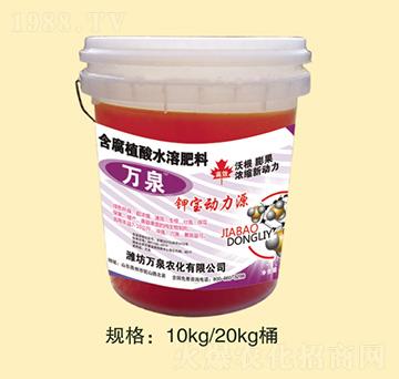 �f(w��n)Ȫ⛌���(d��ng)��Դ-�f(w��n)Ȫ�r(n��ng)��