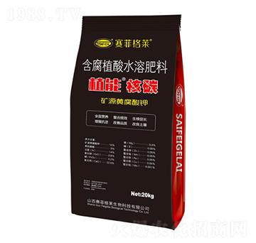 ����ֳ��ˮ�ܷ���-ֲ�ܺ�̼-ِ�Ƹ��R