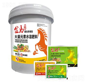 ���ϝ�s�ʹ���Ԫ��ˮ�ܷ����ײ�-���R-���\(ch��ng)�r(n��ng)�I(y��)