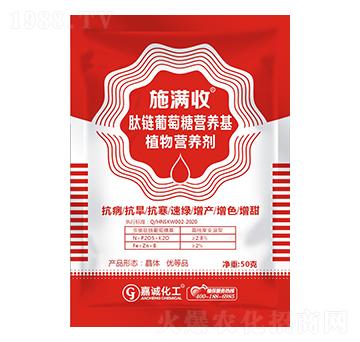 ֲ��I(y��ng)�B(y��ng)��-ʩ�M(m��n)��-���\(ch��ng)�r(n��ng)�I(y��)