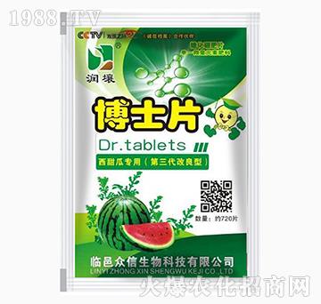 ���ό��ò�ʿƬ-����-