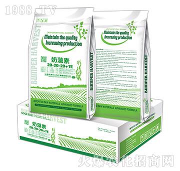 ����Ԫ��ˮ�ܷ�20-20-20+TE-������-���r���I(y��)