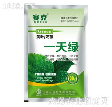 �S�~����һ��G-ِ��-�_�_(d��)