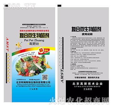 �ͺ�΢�����������ʉѣ�-��ķ˹