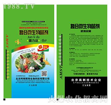 �ͺ�΢�������-�r(n��ng)֮��-��ķ˹