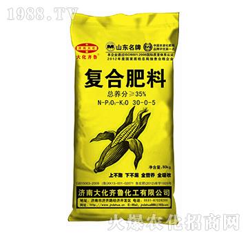 ���׌��Ï�(f��)�Ϸ���30-0-5-���R��