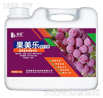 ������ɫ�������÷�-������-�W���r(n��ng)�I(y��)