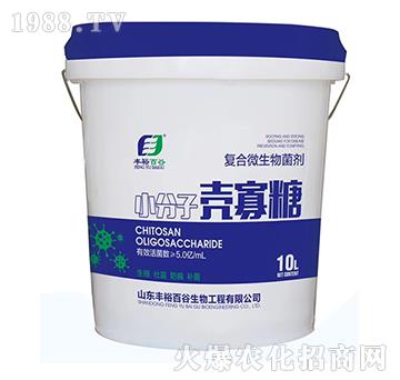 С���Ӛ�����-��(f��)��΢�������-�Sԣ�ٹ�