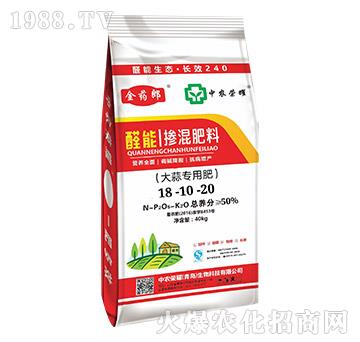 ���⌣�÷�18-10-20-��ˎ��-���r�sҫ