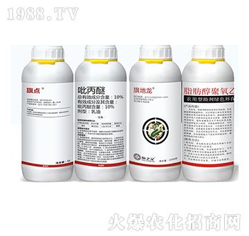 10%������+֬����������ϩ��-��֮��