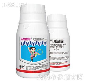 5%ʭ����-��������-��Ҋ����