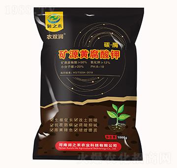 �VԴ�S�����-��֥��