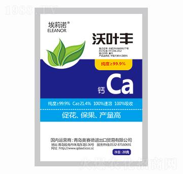 ����Ԫ��ˮ�ܷ����}-���~�S-�Wِ��