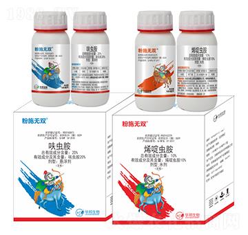 20%߻�x(ch��ng)��+10%ϩ��x(ch��ng)��-��ʩ�o(w��)�p-�S�՘�(l��)