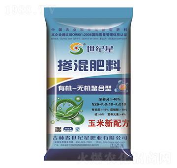 ���׌��Ó������26-10-10-���o(j��)��