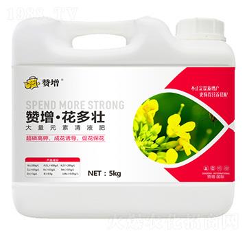 ����Ԫ����Һ�� ������ ٝ��