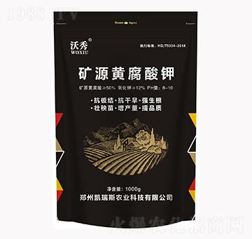 �VԴ�S�����-����-�P��˹