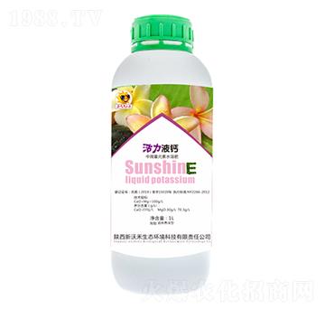 ����Һ�}������Ԫ��ˮ�ܷʣ�-���ֺ�