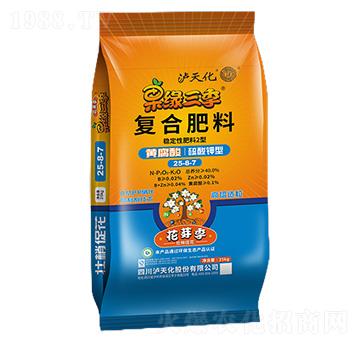 ��ѿ����(f��)�Ϸ���25-8-7-��������-�o�컯