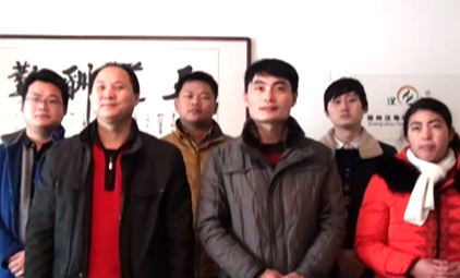 �ݝh�滯�����I(y��)���޹�˾