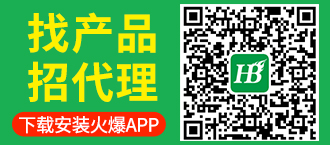 �Үa(ch��n)Ʒ���д��������d���b��APP��