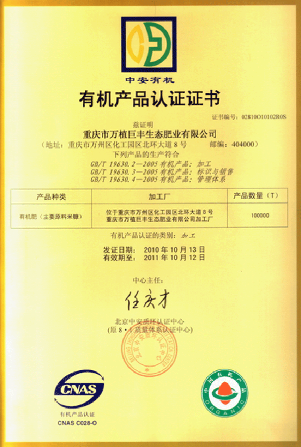 �ؑc���f(w��n)ֲ���S���B(t��i)�ʘI(y��)���޹�˾