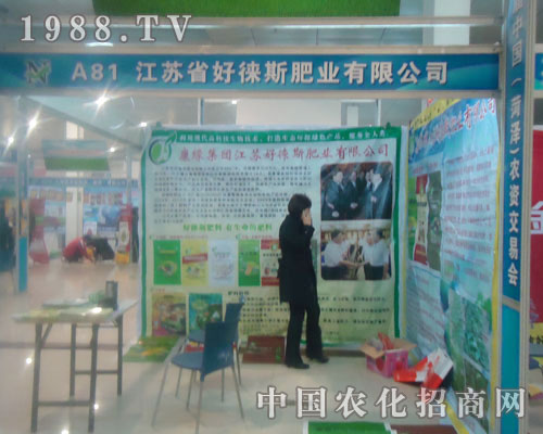 ���Kʡ�Ï�˹�ʘI(y��)-�ʝ��r(n��ng)�Y������չλ