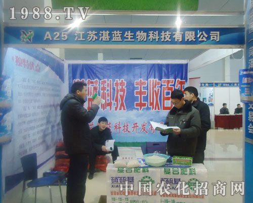 ���Kտ�{����Ƽ����޹�˾-�ʝ��r(n��ng)�Y������