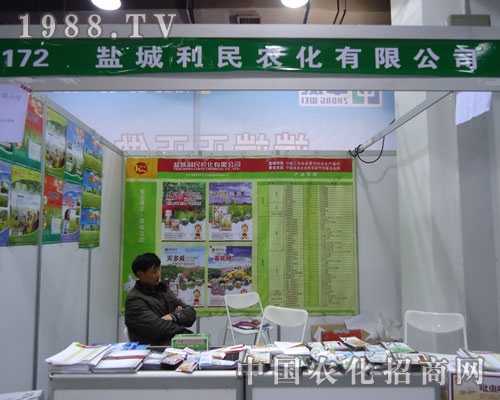 �}�������ںӱ�ʡֲ��������������