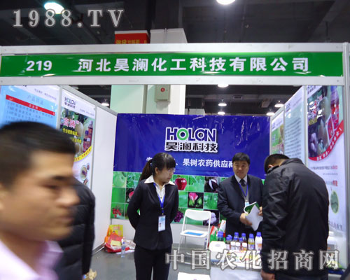 �ӱ�껞������ںӱ�ʡֲ��������������