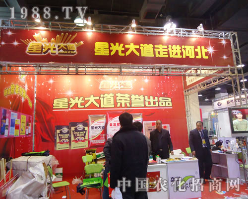 �ǹ����ںӱ�ʡֲ����(hu��)����������