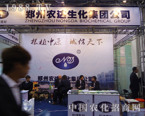 �����r(n��ng)�_(d��)�����ںӱ�ʡֲ��������������