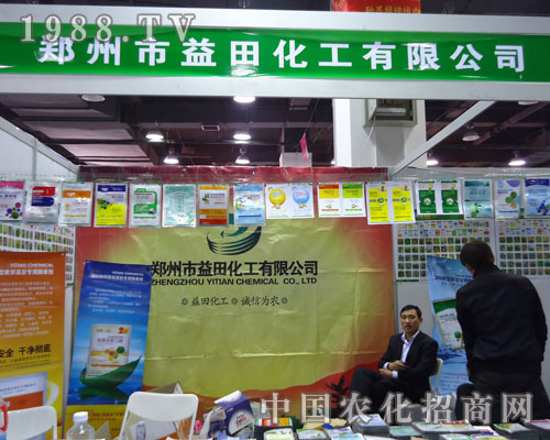 ���������ﻯ���ںӱ�ʡֲ��������������