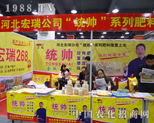 �ӱ������ںӱ�ʡֲ��������������