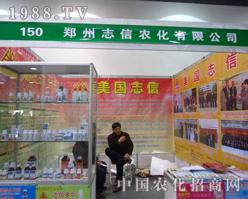 ����־���r(n��ng)���ںӱ�ʡֲ��������������