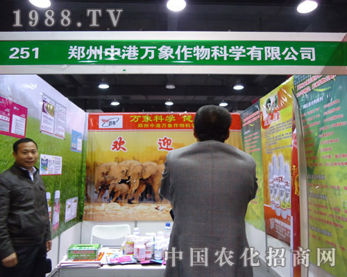 �����и��f(w��n)�������ںӱ�ʡֲ����(hu��)����������