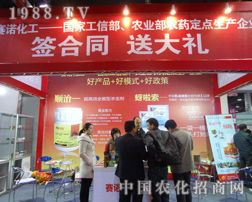 ����ِ�Z�����ںӱ�ʡֲ��������������